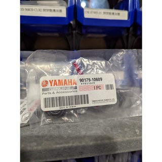 ├零件君┤YAMAHA 原廠 CUXI RS JOG SWEET 碗公 螺帽 90179-10609