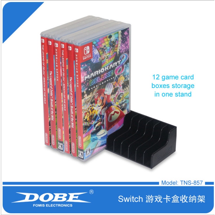 ns配件 Switch 24片 遊戲卡 收納架 任天堂 DOBE 遊戲片 收納架 遊戲片架 光碟架 收納 oled 通用