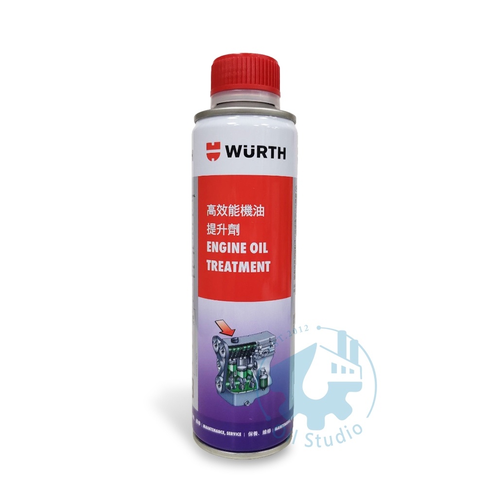 【美機油】Wurth 福士 Engine Oil Additive 高效能機油提升劑  機油精 5861 300