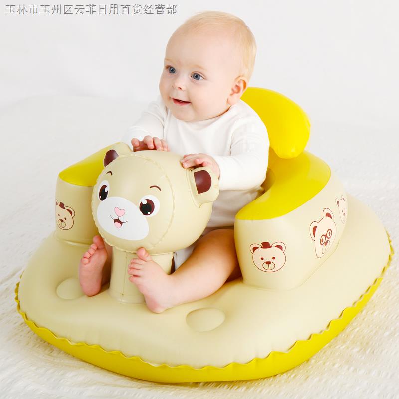 寶寶學座椅嬰兒充氣沙發訓練椅座椅兒童防摔神器便攜多功能充氣椅