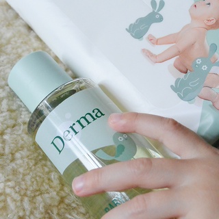 Derma 有機按摩浴油150ml/瓶 體質 過敏肌膚全年齡適用 新生兒 幼兒 保養 丹麥 有機 呵護 保濕