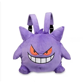 寶可夢耿鬼揹包絨毛玩偶 娃娃 神奇寶貝 Pokémon 皮卡丘 動漫周邊