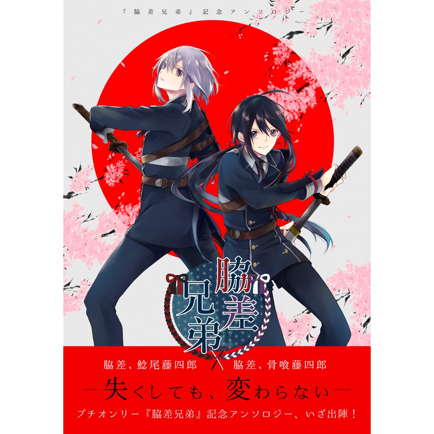 鯰骨 優惠推薦 21年1月 蝦皮購物台灣