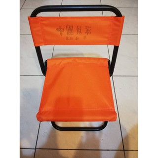 質感王道） 帆布童軍椅 靠背椅 折疊椅 （橘色）