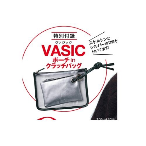 【漫畫物語】日本日文雜誌贈品Oggi 1月號/2018 VASIC銀色透明手拿收納包