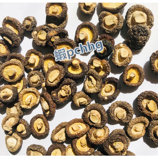 特價【500g裝】農家椴木香菇幹貨2-3.5小蘑菇幹菌菇