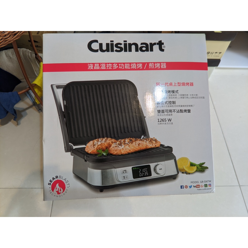 美膳雅 Cuisinart GR-5NTW 液晶溫控多功能燒烤/煎烤器，暫時請勿下單
