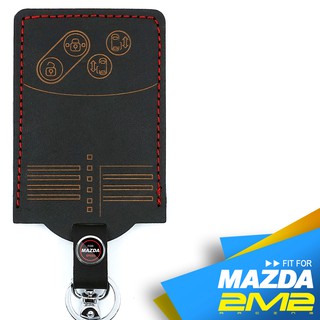 【2M2】MAZDA 5 MAZDA5 馬自達五汽車 馬自達汽車 感應 卡片型 遙控左右測滑門 晶片 牛皮 鑰匙包