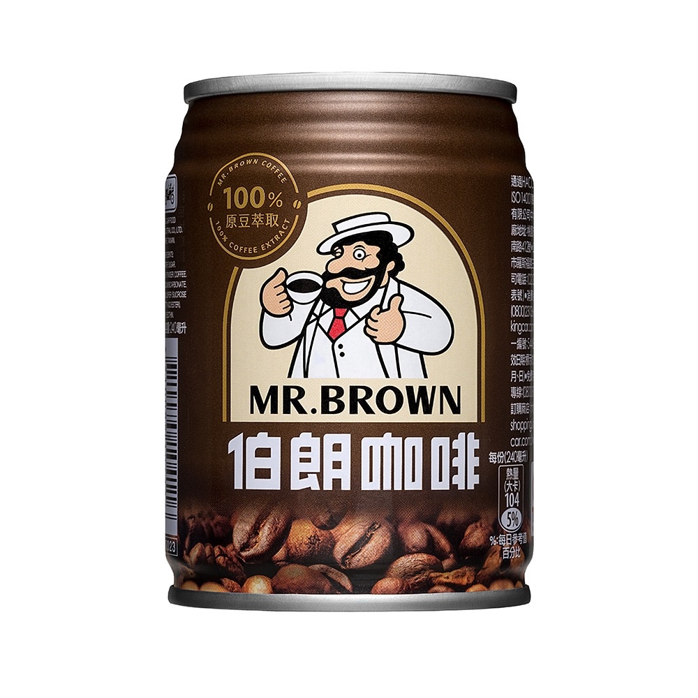 伯朗 咖啡原味[箱購] 240ml x 24【家樂福】