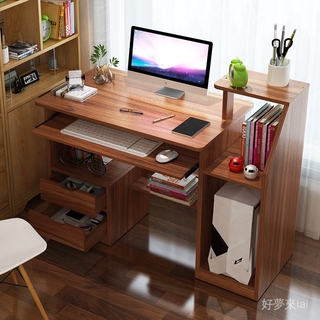 熱銷 電腦台式桌 家用 書桌簡約學生桌子臥室書架組合經濟型簡易一體桌 品質保證