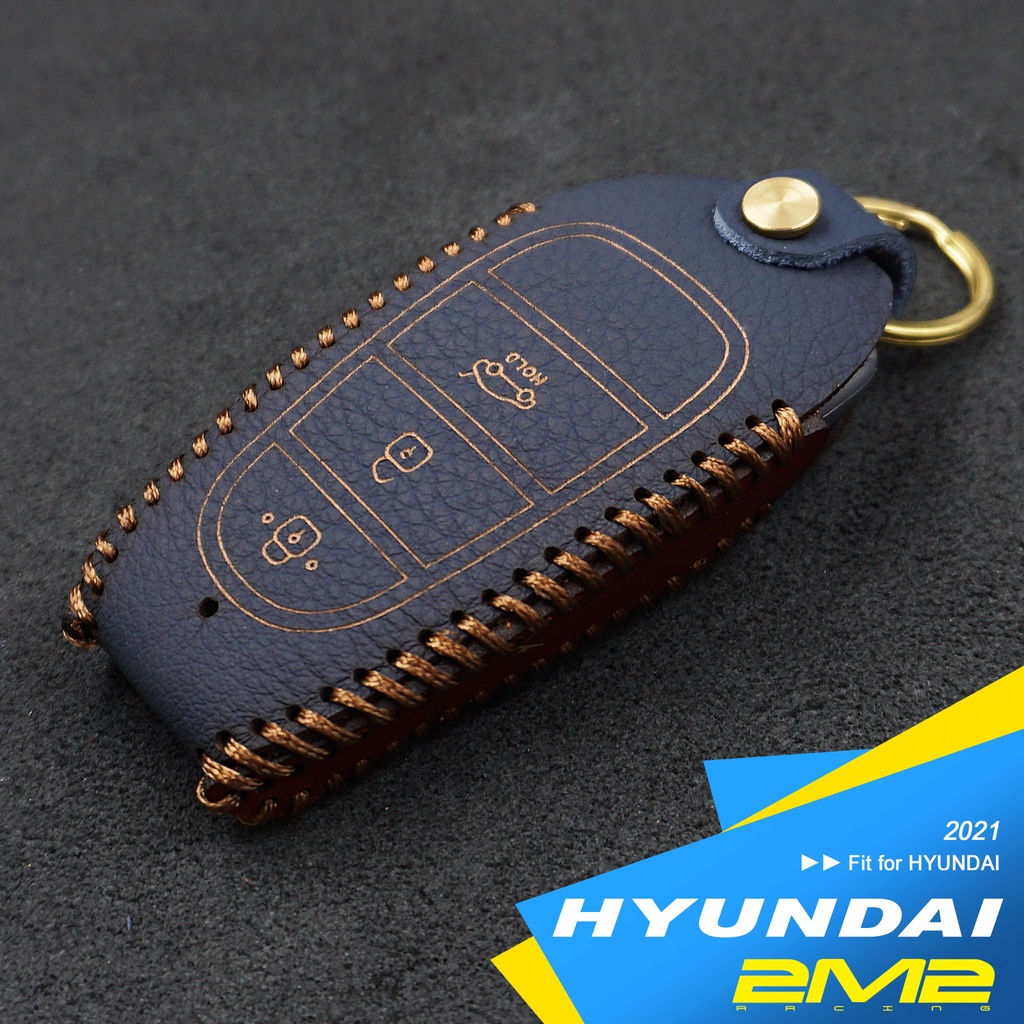 【2M2】2021 HYUNDAI SANTA FE SANTAFE 現代汽車 山土匪 鑰匙包 保護套 鑰匙圈 保護皮套
