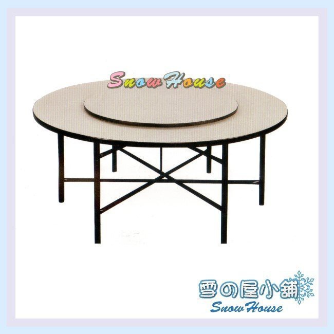 6尺圓白碎石鐵腳餐桌 含3.5尺轉盤 六點剪腳 R616-14 雪之屋居家生活館