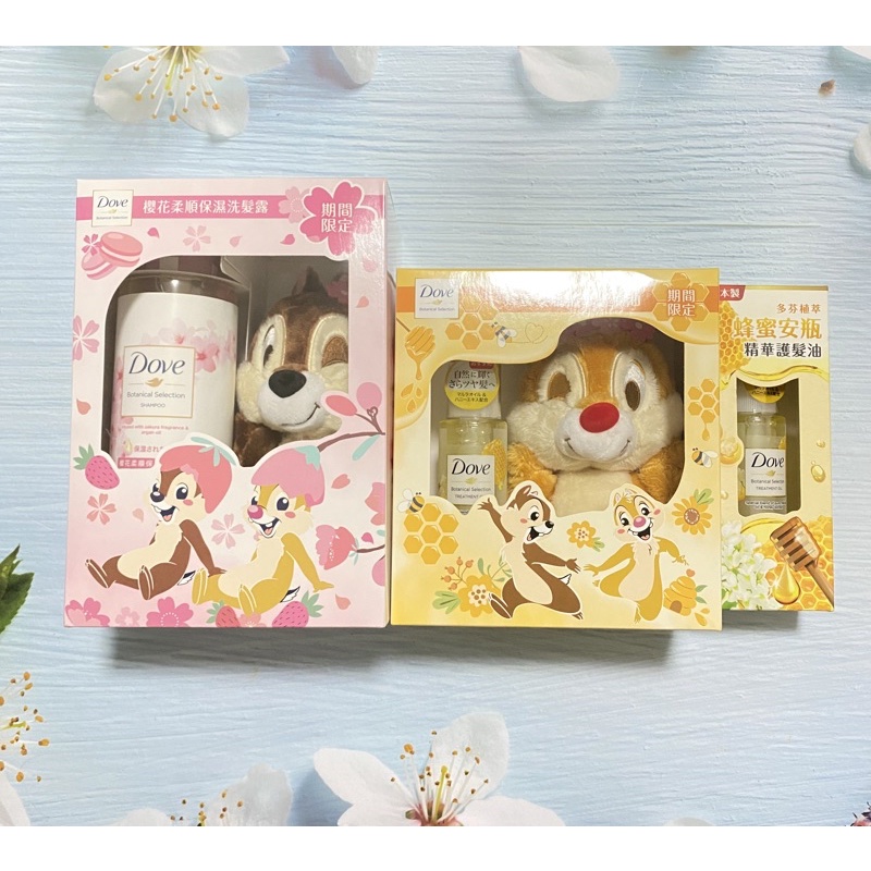 免運❤️Dove 多芬 植萃洗髮露470ml 迪士尼限定組合（奇奇 櫻花柔順保濕）日本植萃安瓶精華護髮油100ml 蒂蒂