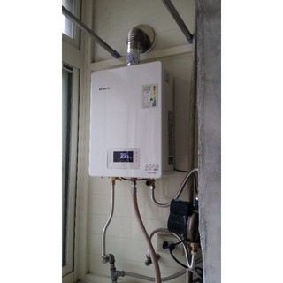 【大臺北】 RUA-C1630WF 林內熱水器 ruac1630 無線遙控 16公升