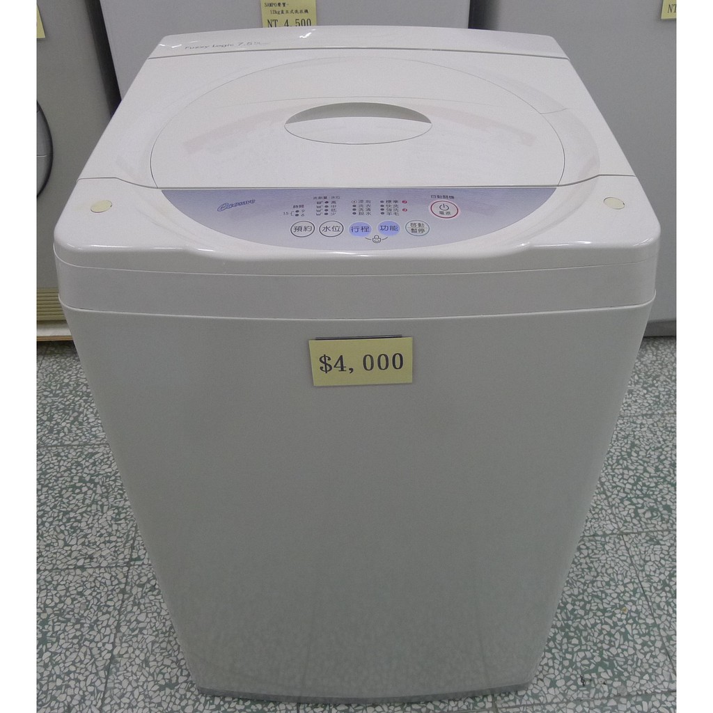萬家福中古家電(松山店) -LG 7.5KG 直立洗衣機 WF-750AH