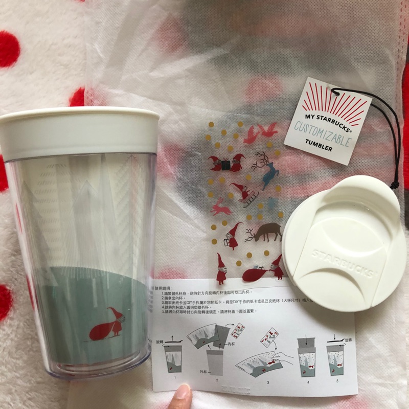 Starbucks 星巴客聖誕隨行杯16oz 雪地聖誕老人 可換內裝自由diy 聖誕交換禮物 蝦皮購物