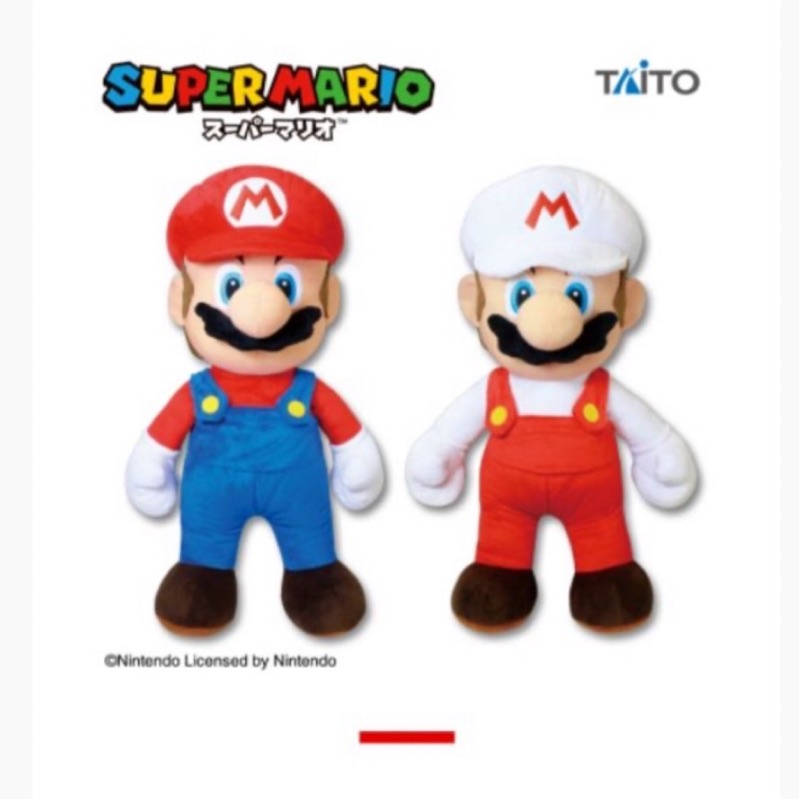 Super Mario 馬力歐 瑪利歐 超級馬力歐 任天堂 日本限定 經典款 景品 TAITO 娃娃 生日 送禮 收藏