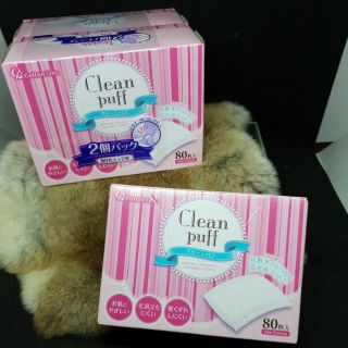 全新 日本原裝進口 Clean puff 淨顏化妝棉 80枚［單盒］