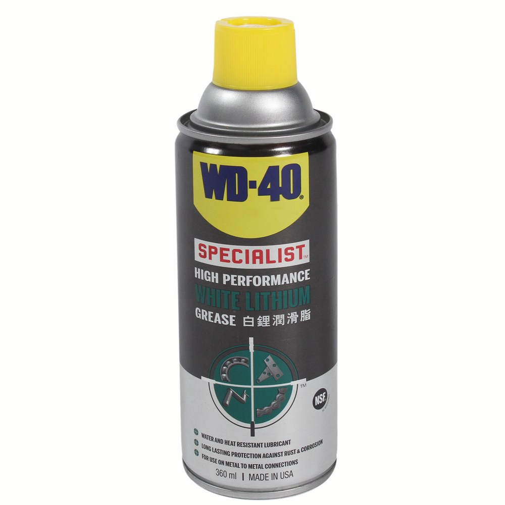 WD-40 Specialist 白色鋰潤滑脂 耐高溫噴式 白色潤滑油360ml