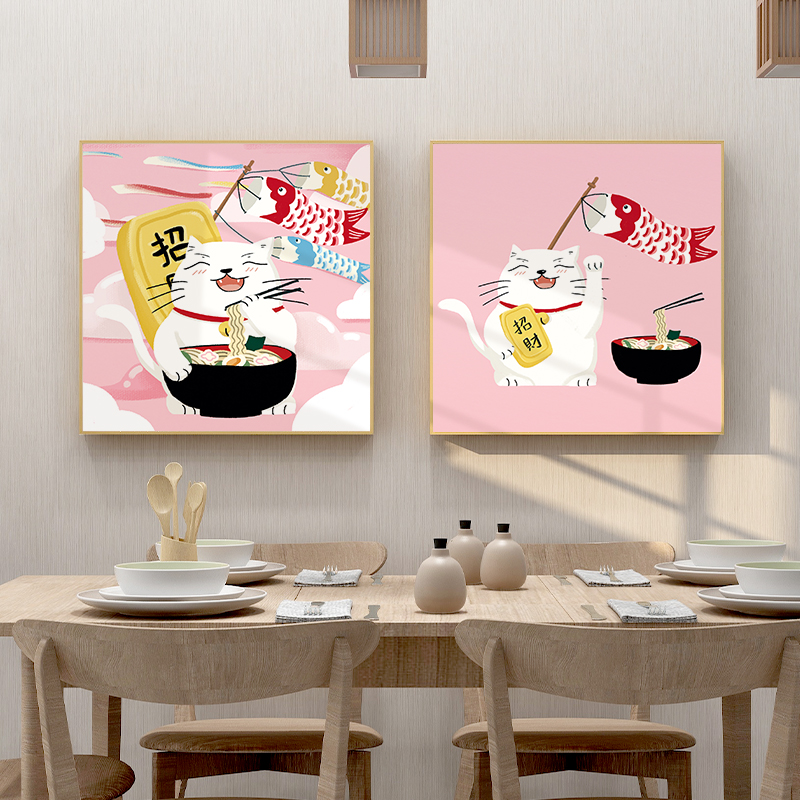 極有家 日系 卡通貓咪 掛畫 裝飾畫 日式裝飾畫 料理店 壽司店 餐廳 飯廳 墻面掛畫 現代 簡約 開運 店面壁畫無框畫