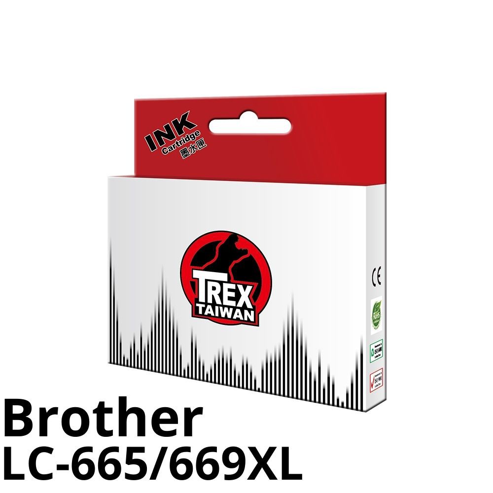 【T-REX霸王龍】Brother LC669XL LC665XL 副廠相容墨水匣