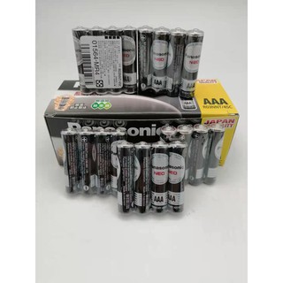 最划算 國際牌 錳乾電池 共4款 Panasonic 電池 錳乾電池 國際牌 乾電池