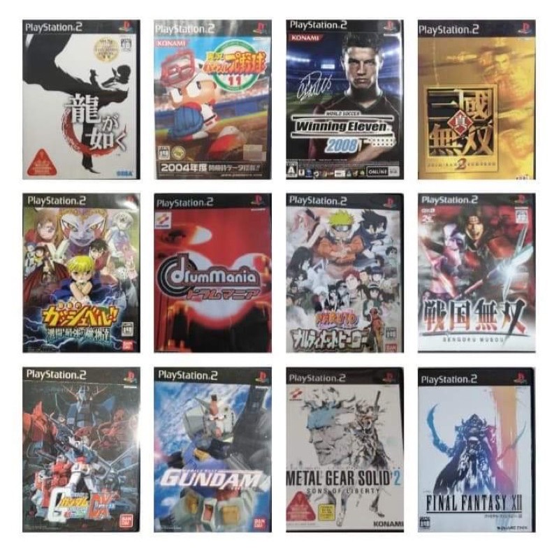 戰國basara 優惠推薦 22年3月 蝦皮購物台灣