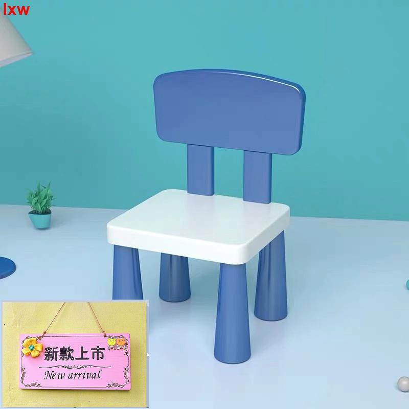 【店长推荐】兒童桌椅幼兒園桌椅子寶寶學習桌椅塑料小椅單拍不退不換不包郵喲
