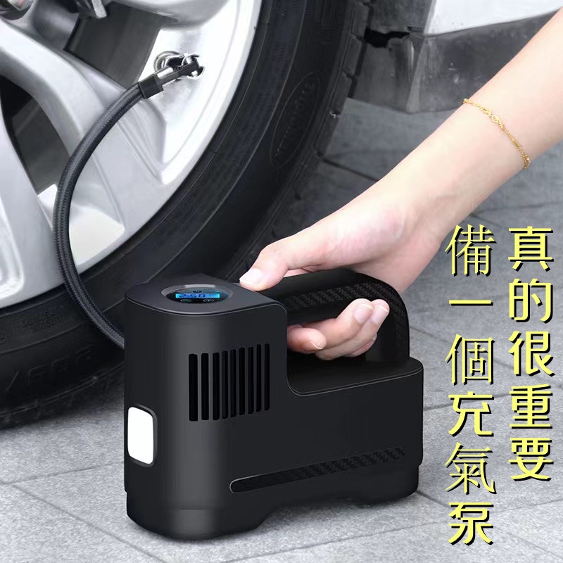 車載充氣泵 便攜式打氣泵 大功率數顯輪胎打氣機 智能無線電動打氣泵 汽車用品 胎壓偵測器 打氣機 氣動工具