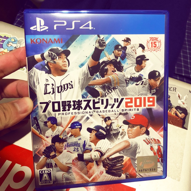 PS4 野球魂2019