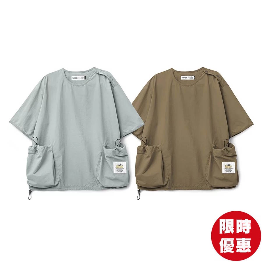 Filter017 - Nylon Teflon Utility Tee 鐵氟龍 抗汙尼龍 短罩衫 (二色) 化學原宿