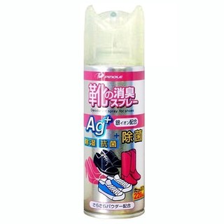 PINOLE 銀離子除臭噴霧 鞋內專用 200ml【小7美妝】