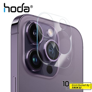 hoda iPhone 15 14/Pro/Max/Plus PET疏水疏油全滿版鏡頭座貼 2入組 霧面 亮面 防刮