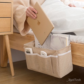 🔥台灣熱賣精貨🔥床頭收納掛袋掛式手機置物袋學生寢室上下鋪嬰兒床邊雜物宿捨神器 AGJM
