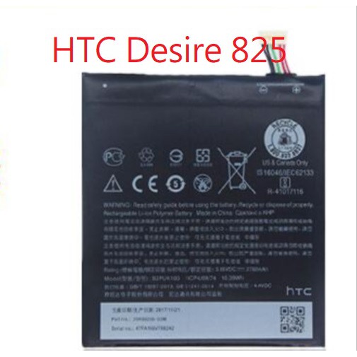 HTC Desire 825 B2PUK100 B2PS5100 HTC Desire 10 Lifestyle 電池