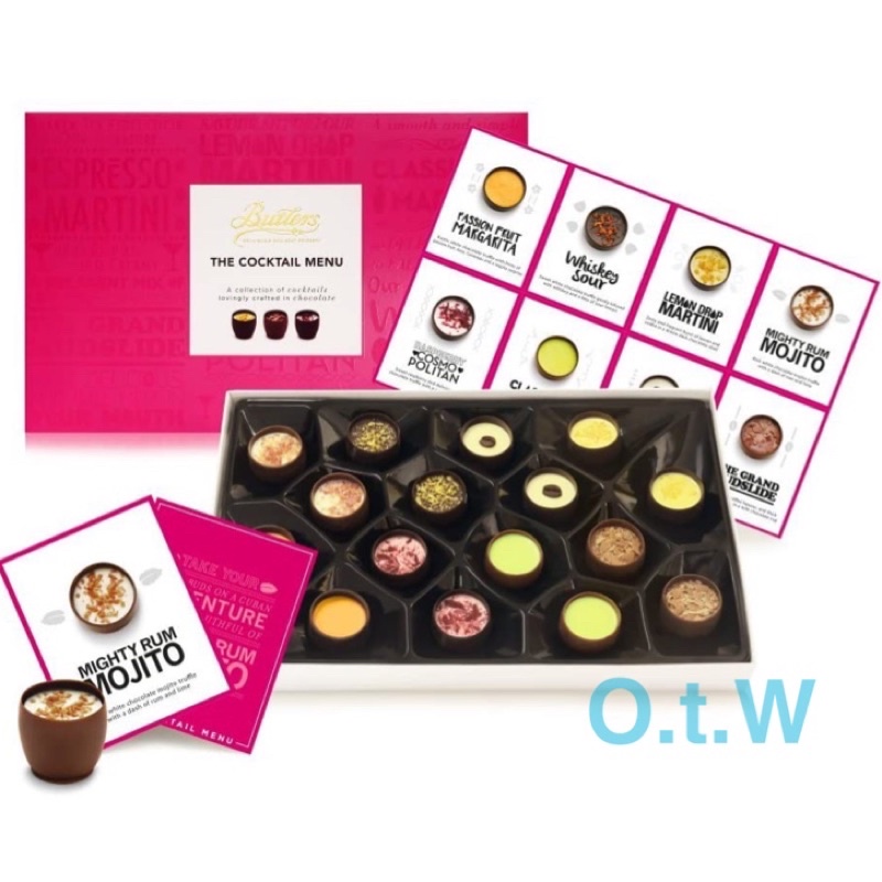 【O.t.W】愛爾蘭精緻巧克力品牌 Butlers 雞尾酒巧克力禮盒附贈素色牛皮紙袋一個 $1250↘$799