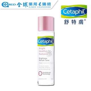 【舒特膚】BHR淨白煥新化妝水150ML | 全球藥局