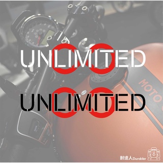【耐達人】MIT JDM 日式 無限 UNLIMITED 防水車貼 反光車貼 安全帽貼 筆電貼 汽車貼紙