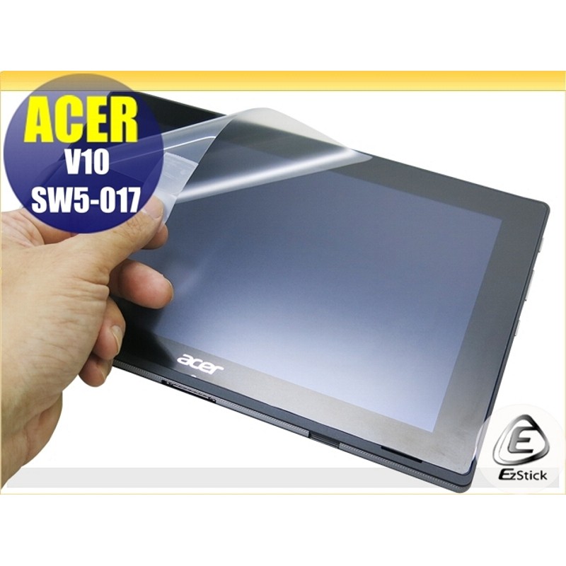 【Ezstick】ACER Switch V10 SW5-017 1240 靜電式 螢幕貼