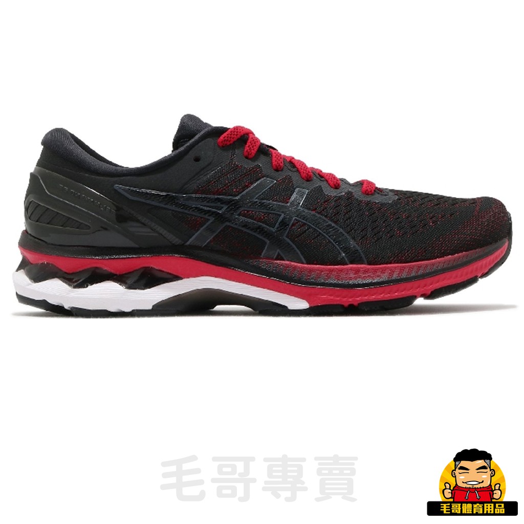 【毛哥專賣】ASICS (男) Gel-Kayano 27 慢跑鞋 1011A767600