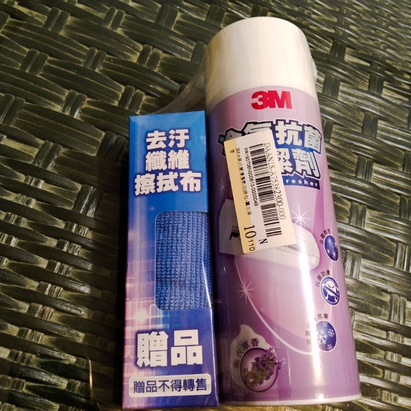 3M 冷氣抗菌清潔劑薰衣草香 附去污纖維擦拭布