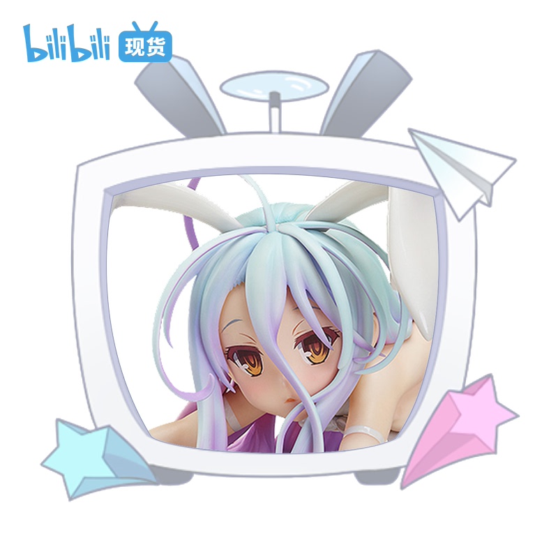 遊戲人生bilibili