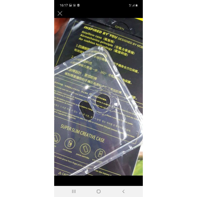 手機空壓殼 三星NOTE4 防摔空壓殼 手機殼 鏡頭升級 iphone 三星 HTC