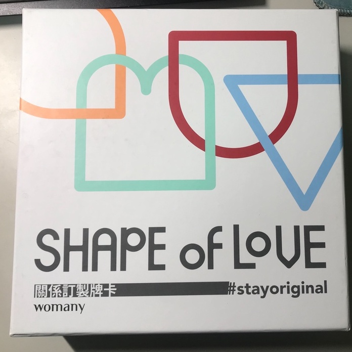 womany shop 女人迷商號 Shape of Love 關係訂製牌卡