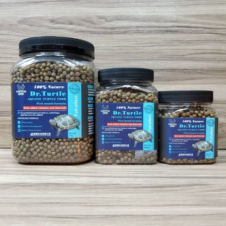 維益特 WEIYITER -水龜 挑嘴 全效 浮水飼料 (大顆粒) HACCP烏龜飼料 水龜 澤龜飼料 浮水性