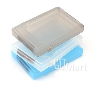 【QQMART】2.5吋 硬碟 收納盒 PP 保護盒 保護套 保存盒 防撞盒 整理盒 5.0