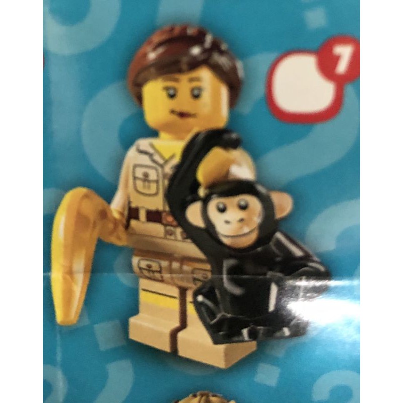 LEGO 樂高 8805 Minifigures Series 5 動物園 員工 動物 飼養員 抽抽樂人偶包五代