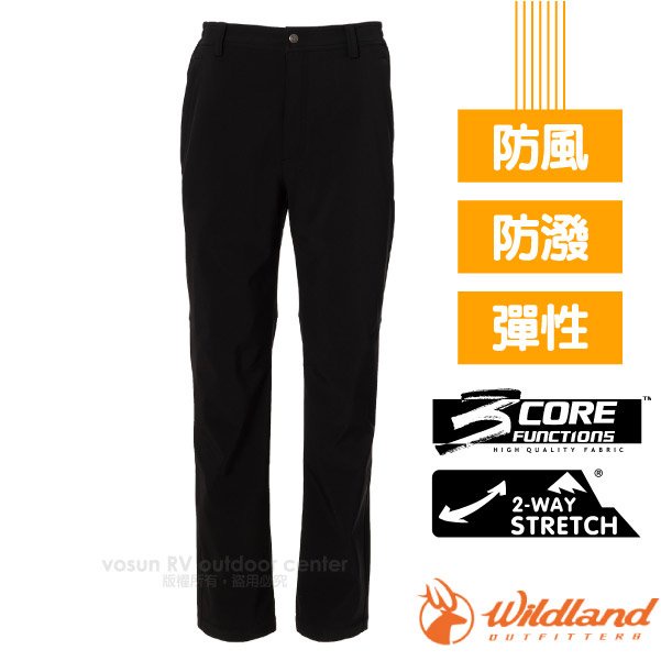 【荒野 WildLand】男 款彈性輕三層合身保暖長褲 休閒機能長褲 3CORE 防風防水透氣_黑_0A72306