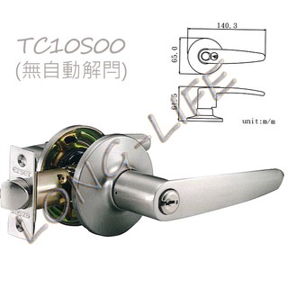 東隆幸福牌水平鎖 TC10S00-1 60mm裝置距離 白鐵色 水平鎖 門鎖 房間門 (有鑰匙)