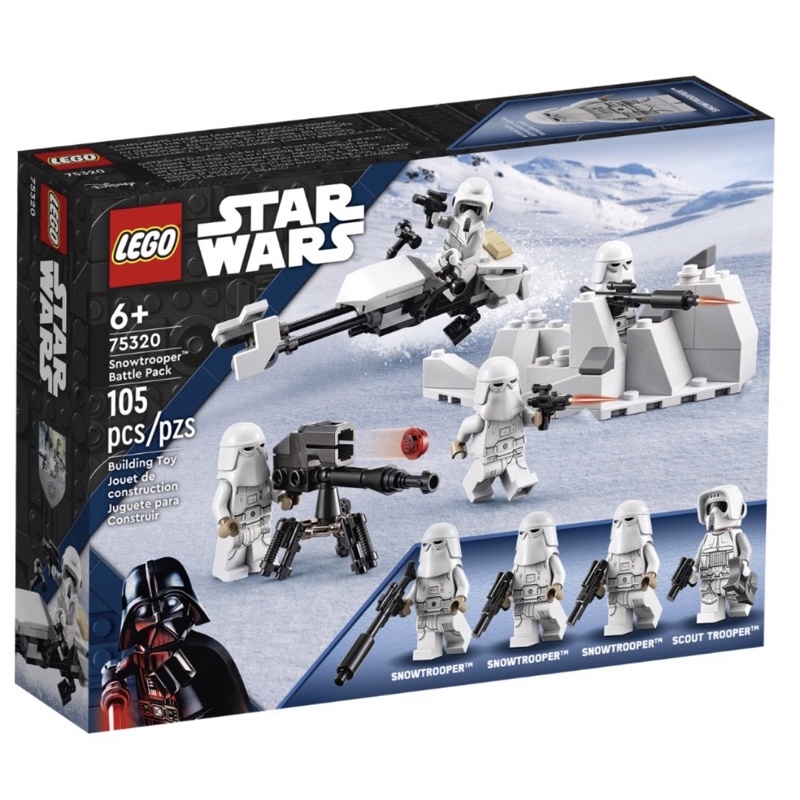 樂高LEGO 75320 Snowtrooper Battle Pack 星戰 風暴兵
